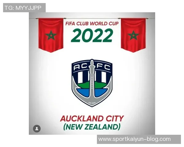 迈阿密国际展望2026目标明确力争中北美冠军联赛和世俱杯晋级成功